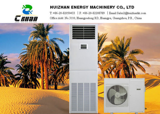 Китай 1200W - высокотемпературный кондиционер воздуха 4100W для свирепого климата и пылевоздушной окружающей среды поставщик